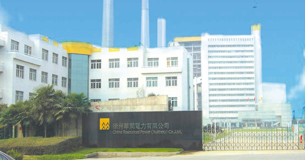 欧博abg(中国区)官方网站