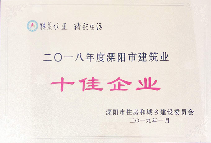 欧博abg(中国区)官方网站