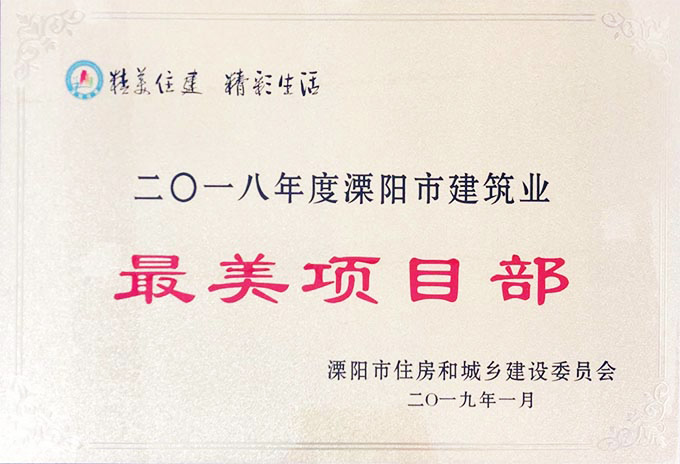 欧博abg(中国区)官方网站