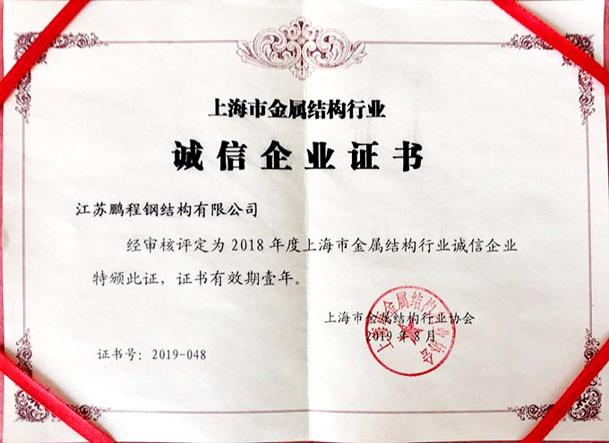 欧博abg(中国区)官方网站