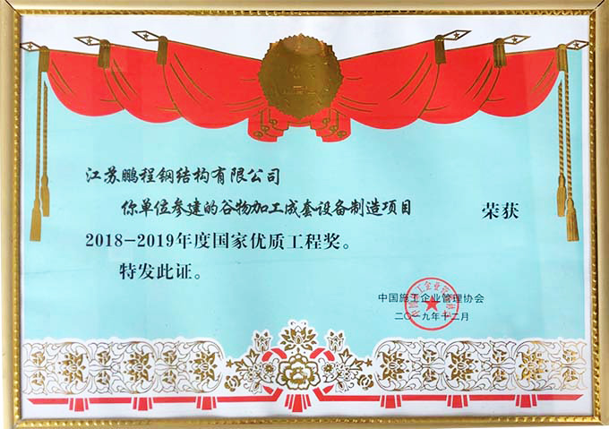 欧博abg(中国区)官方网站