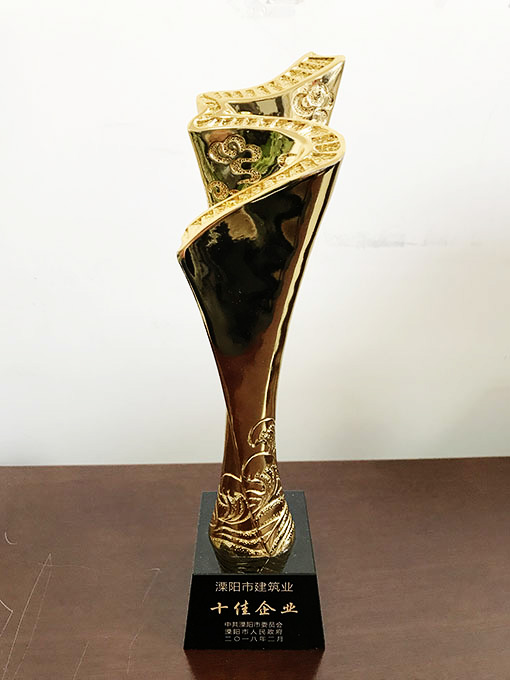 欧博abg(中国区)官方网站