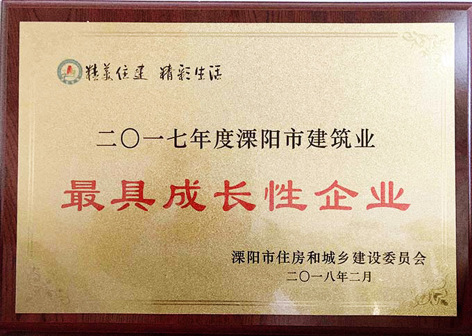 欧博abg(中国区)官方网站