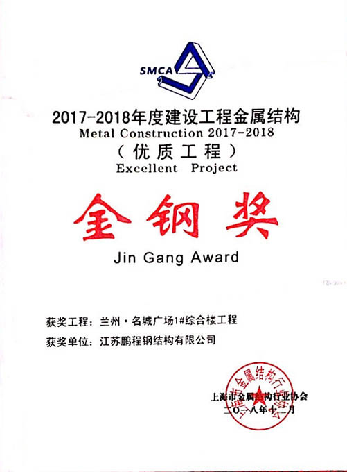 欧博abg(中国区)官方网站