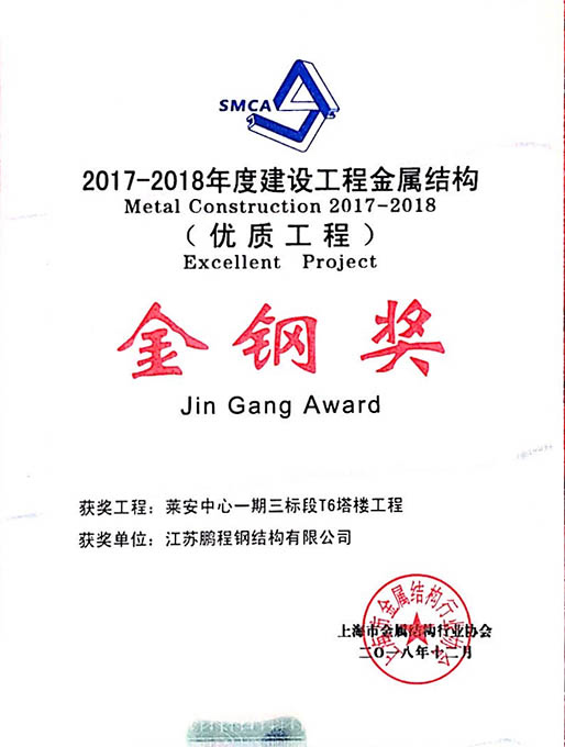 欧博abg(中国区)官方网站