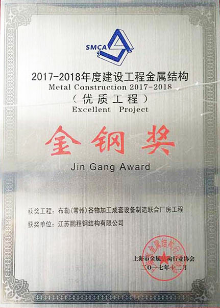 欧博abg(中国区)官方网站