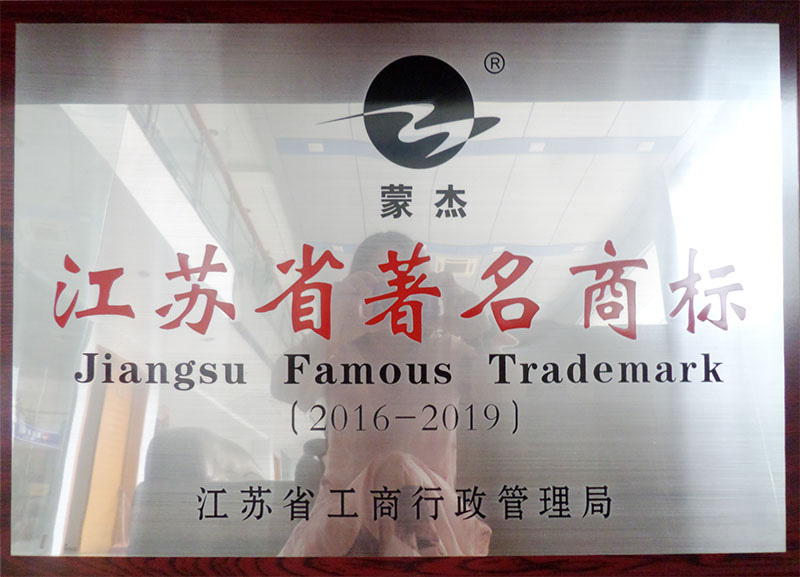 欧博abg(中国区)官方网站