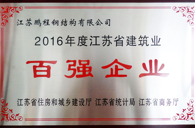 欧博abg(中国区)官方网站