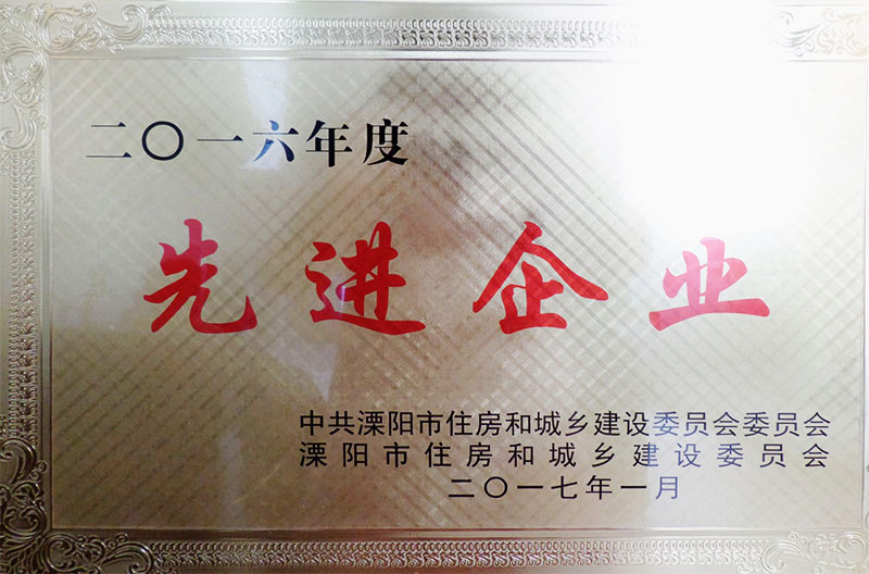 欧博abg(中国区)官方网站