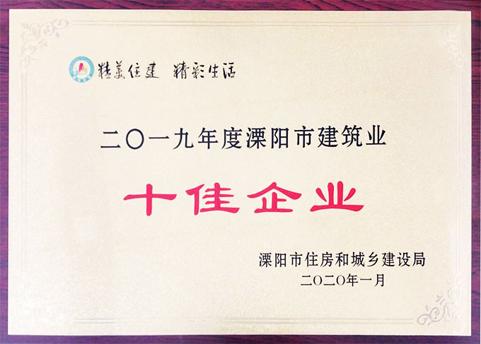 欧博abg(中国区)官方网站