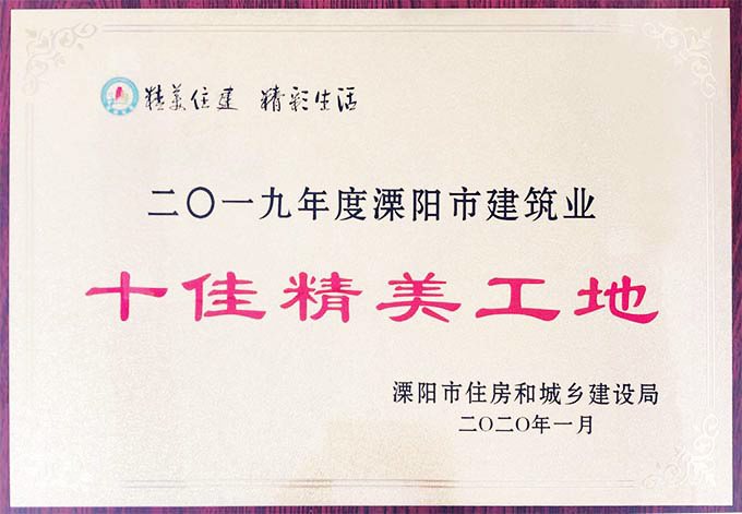 欧博abg(中国区)官方网站