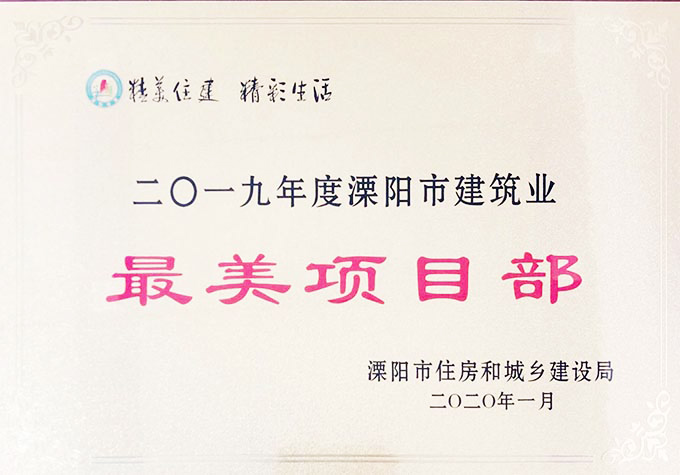 欧博abg(中国区)官方网站