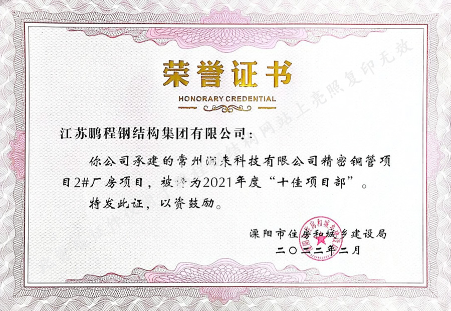 欧博abg(中国区)官方网站