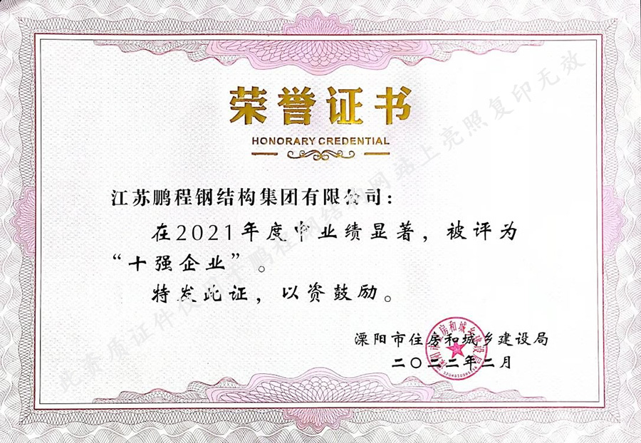 欧博abg(中国区)官方网站