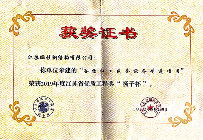 欧博abg(中国区)官方网站